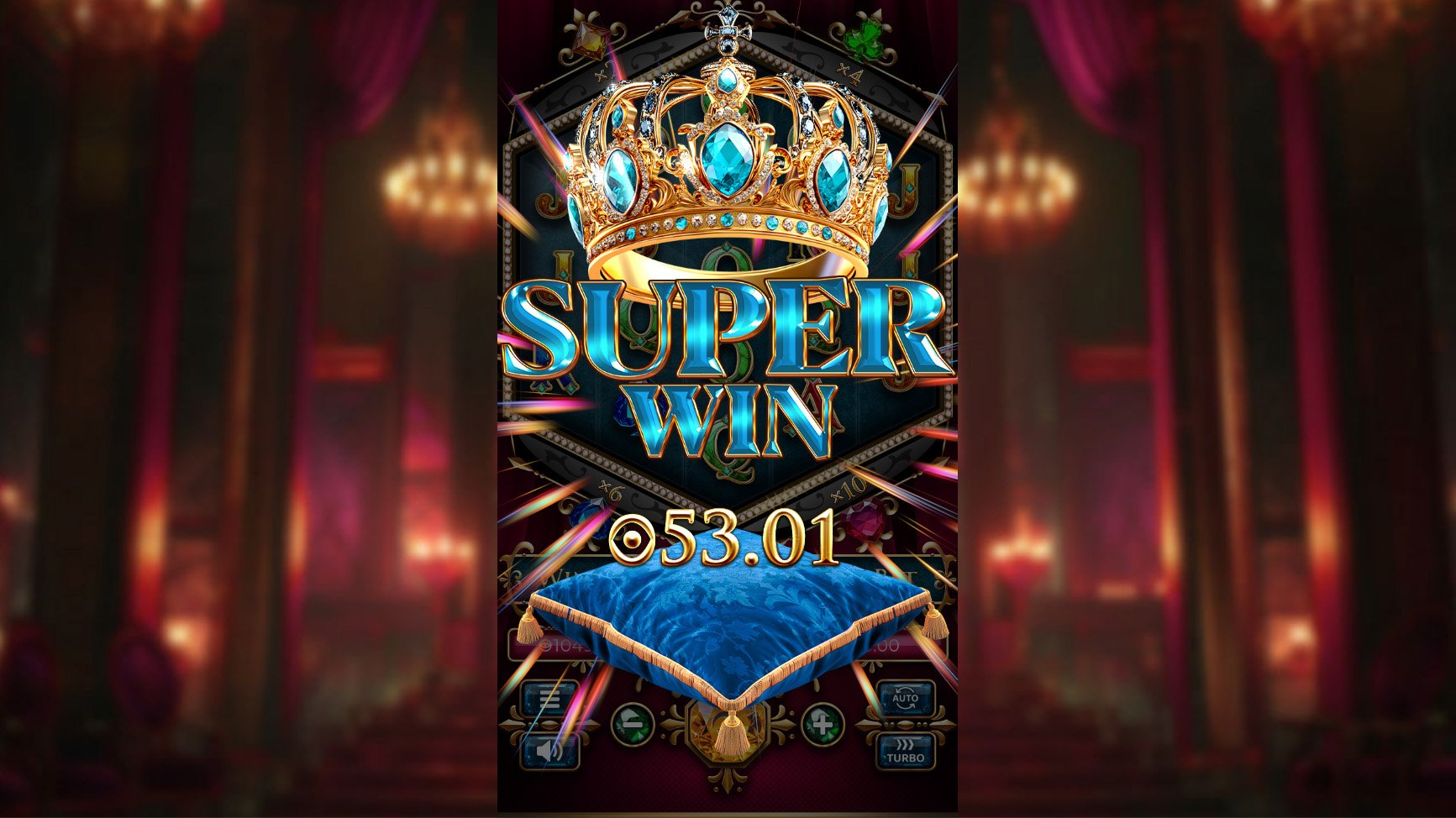 Royal Treasure screenshot 5